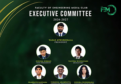 Faculty of Engineering Media Club Executive Committee 2026/2027.