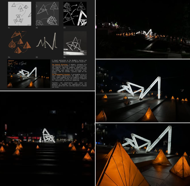 intro-image