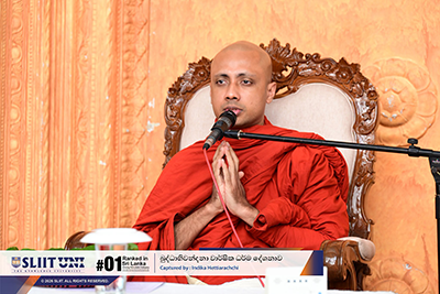 බුද්ධාභිවන්දනා 2026