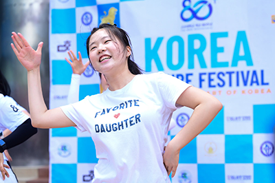 Korean Culture Festival 2026