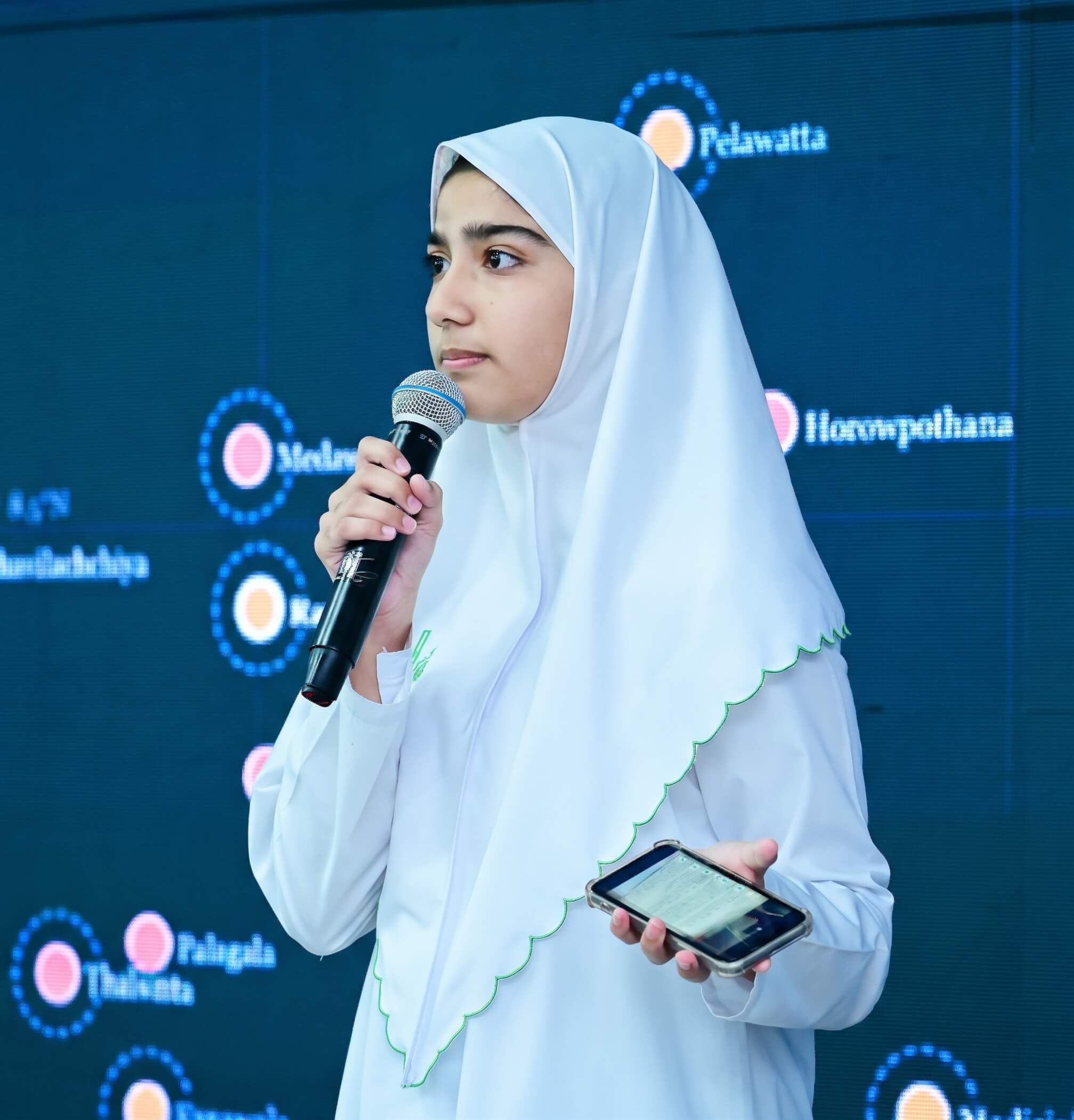 Empowering Tomorrow’s Tech Visionaries: UQ-SLIIT Future Innovators Hig...